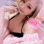 ヒメ日記 2025/07/31 18:20 投稿 れん マリン宮殿雄琴店