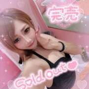 ヒメ日記 2025/08/02 11:20 投稿 れん マリン宮殿雄琴店