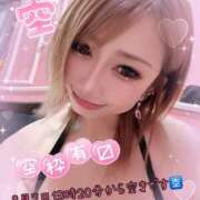 ヒメ日記 2025/08/04 21:51 投稿 れん マリン宮殿雄琴店