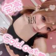 ヒメ日記 2025/08/07 11:37 投稿 れん マリン宮殿雄琴店