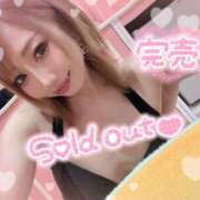 ヒメ日記 2025/08/09 10:57 投稿 れん マリン宮殿雄琴店