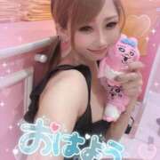 ヒメ日記 2025/08/18 10:53 投稿 れん マリン宮殿雄琴店