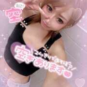 ヒメ日記 2025/08/19 23:57 投稿 れん マリン宮殿雄琴店