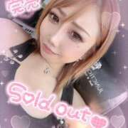 ヒメ日記 2025/08/21 11:07 投稿 れん マリン宮殿雄琴店