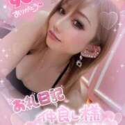 ヒメ日記 2025/08/21 18:17 投稿 れん マリン宮殿雄琴店