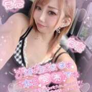 ヒメ日記 2025/08/23 10:52 投稿 れん マリン宮殿雄琴店