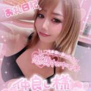 ヒメ日記 2025/08/23 23:37 投稿 れん マリン宮殿雄琴店