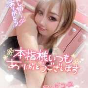 ヒメ日記 2025/08/25 21:20 投稿 れん マリン宮殿雄琴店