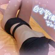 ヒメ日記 2025/08/26 15:57 投稿 れん マリン宮殿雄琴店