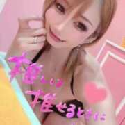 ヒメ日記 2025/08/28 08:17 投稿 れん マリン宮殿雄琴店