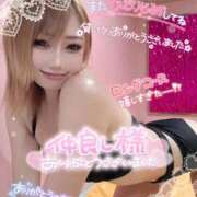 ヒメ日記 2025/08/28 21:17 投稿 れん マリン宮殿雄琴店