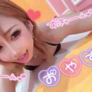 ヒメ日記 2025/08/29 21:47 投稿 れん マリン宮殿雄琴店