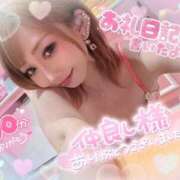 ヒメ日記 2025/08/30 18:32 投稿 れん マリン宮殿雄琴店