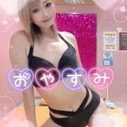 ヒメ日記 2025/09/01 22:09 投稿 れん マリン宮殿雄琴店