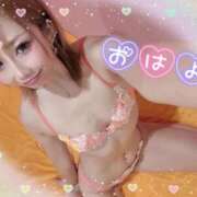 ヒメ日記 2025/09/05 11:07 投稿 れん マリン宮殿雄琴店