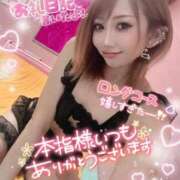 ヒメ日記 2025/09/08 22:01 投稿 れん マリン宮殿雄琴店