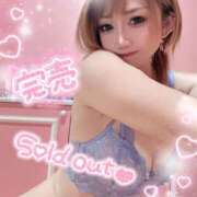 ヒメ日記 2025/09/11 10:07 投稿 れん マリン宮殿雄琴店