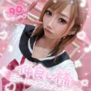 ヒメ日記 2025/09/11 19:47 投稿 れん マリン宮殿雄琴店