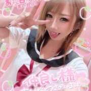 ヒメ日記 2025/09/11 20:07 投稿 れん マリン宮殿雄琴店