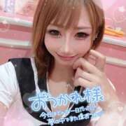 ヒメ日記 2025/09/11 23:07 投稿 れん マリン宮殿雄琴店