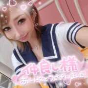 ヒメ日記 2025/09/13 22:37 投稿 れん マリン宮殿雄琴店