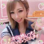 ヒメ日記 2025/09/13 22:42 投稿 れん マリン宮殿雄琴店