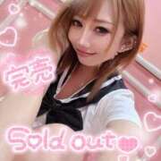 ヒメ日記 2025/09/18 10:57 投稿 れん マリン宮殿雄琴店