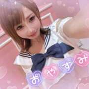 ヒメ日記 2025/09/18 23:38 投稿 れん マリン宮殿雄琴店