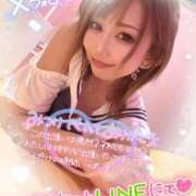 ヒメ日記 2025/09/19 13:37 投稿 れん マリン宮殿雄琴店