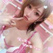 ヒメ日記 2025/09/23 13:47 投稿 れん マリン宮殿雄琴店