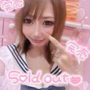 ヒメ日記 2025/09/27 11:07 投稿 れん マリン宮殿雄琴店