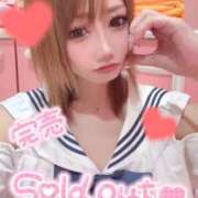 ヒメ日記 2025/09/29 10:57 投稿 れん マリン宮殿雄琴店