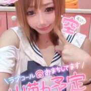 ヒメ日記 2025/09/29 22:37 投稿 れん マリン宮殿雄琴店