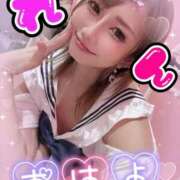 ヒメ日記 2025/09/30 10:15 投稿 れん マリン宮殿雄琴店