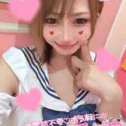 ヒメ日記 2025/10/01 10:57 投稿 れん マリン宮殿雄琴店