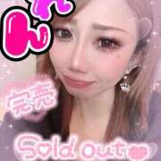 ヒメ日記 2025/10/02 10:47 投稿 れん マリン宮殿雄琴店