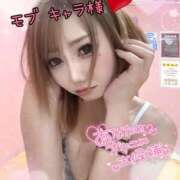 ヒメ日記 2025/10/03 13:37 投稿 れん マリン宮殿雄琴店