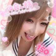 ヒメ日記 2025/10/07 20:57 投稿 れん マリン宮殿雄琴店