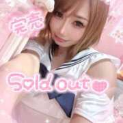 ヒメ日記 2025/10/11 11:07 投稿 れん マリン宮殿雄琴店