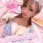 ヒメ日記 2025/10/21 17:07 投稿 れん マリン宮殿雄琴店