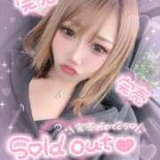 ヒメ日記 2025/10/25 11:05 投稿 れん マリン宮殿雄琴店