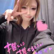 ヒメ日記 2025/10/26 01:47 投稿 れん マリン宮殿雄琴店