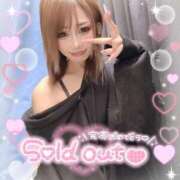 ヒメ日記 2025/10/26 14:30 投稿 れん マリン宮殿雄琴店