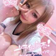 ヒメ日記 2025/10/30 11:57 投稿 れん マリン宮殿雄琴店