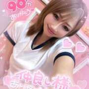 ヒメ日記 2025/10/30 20:47 投稿 れん マリン宮殿雄琴店