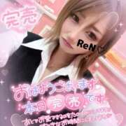 ヒメ日記 2025/11/01 11:07 投稿 れん マリン宮殿雄琴店