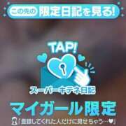 ヒメ日記 2025/11/01 22:07 投稿 れん マリン宮殿雄琴店