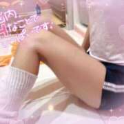 ヒメ日記 2025/11/05 22:27 投稿 れん マリン宮殿雄琴店