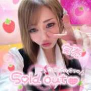 ヒメ日記 2025/11/08 11:07 投稿 れん マリン宮殿雄琴店