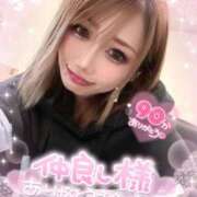 ヒメ日記 2025/11/08 18:35 投稿 れん マリン宮殿雄琴店